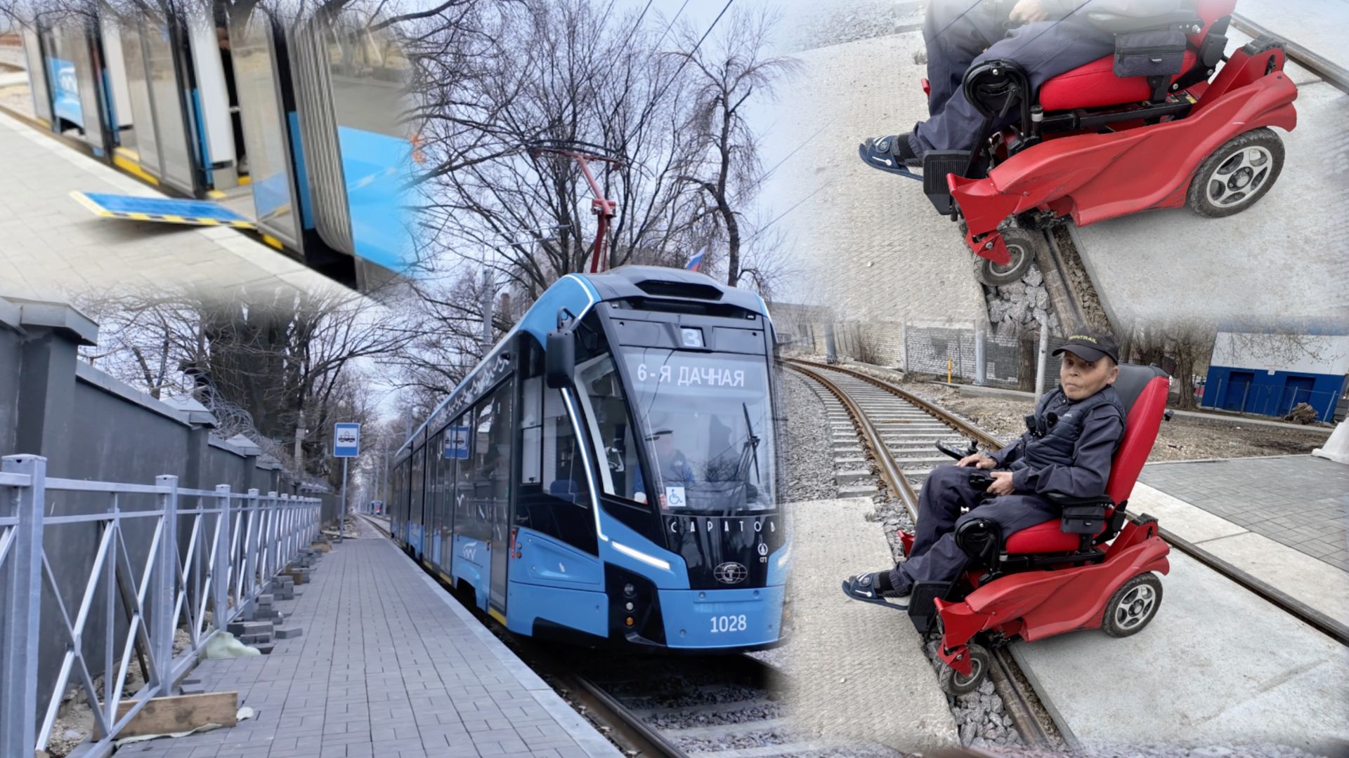 Не удачная поездка когда ошибка стоит жизни