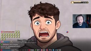 LIVE: Жмиль