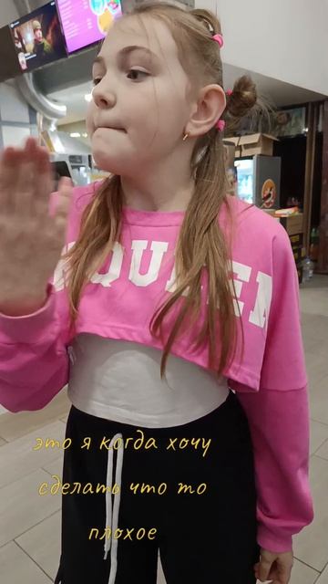 Амелия Огиенко ученица продюсерского центра звездный старт. 
#дети #детиактеры #звездныйстарт #амели