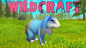 WildCraft ВСЕХ С ПАСХОЙ!!!