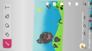 почему нету видео🧐