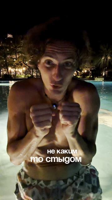 Пара слов о Пасхе