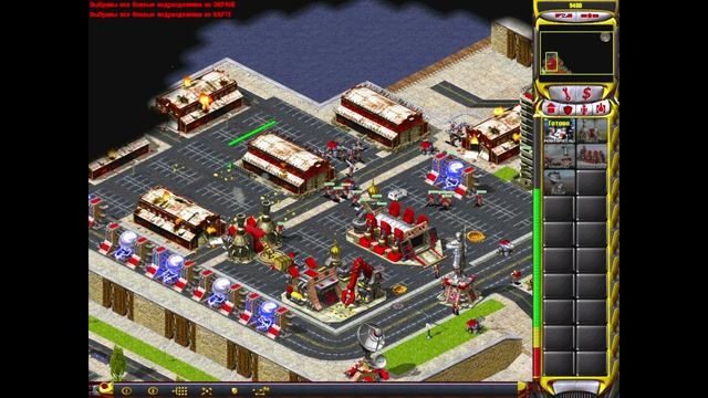 Red Alert 2#1#союз#юрий#реванш#сша#россия#ядерная#бомба#прохождение#стратегия#миссия#война#атака#ад