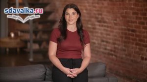 Геометрия 9. Урок 11. Умножение вектора на число.