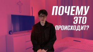 ЗАГАДКИ, КОТОРЫЕ НИКТО НЕ МОЖЕТ РАЗГАДАТЬ