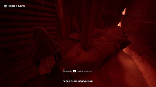 Indika первое прохождение на ps5