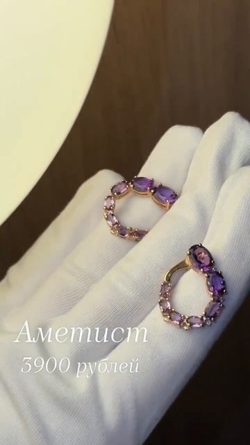 Кира Серебро