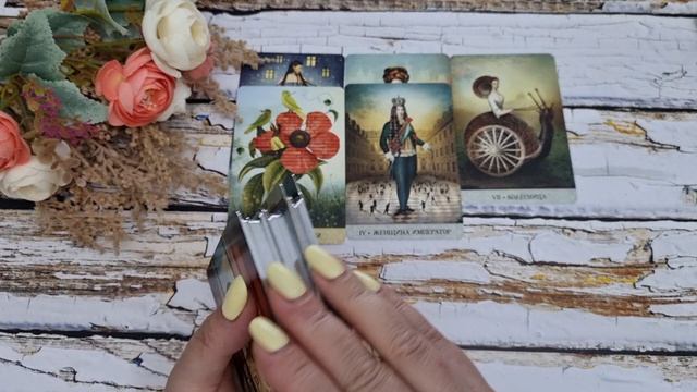 ОТ ВАС ПОКА ЭТО СКРЫТО! ЧТО ТЫ СКОРО УЗНАЕШЬ? | Гадание на таро