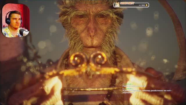 Black Myth: Wukong ну теперь то ФИНАЛ?)