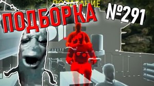 Чудеса и мистика рандома, рикошеты и танкование в War Thunder #291