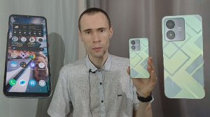 ОБЗОР VIVO Y22, СЪЕМКА НА ОСНОВНУЮ И ФРОНТАЛЬНУЮ КАМЕРЫ СМАРТФОНА. ЛУЧШИЕ КАМЕРЫ?!