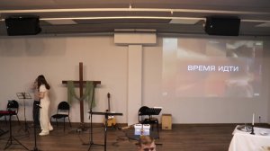 Воскресное Богослужение церкви Слово жизни Бутово 12.04.2026