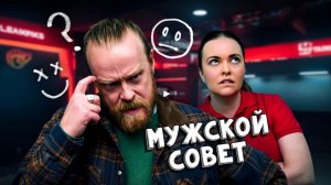 Когда ты Женщина-продавец в Розничных Продажах / НОВЫЙ BORED 2026 на русском (озвучка Bad Vo1ce)