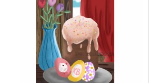 Всех со Святой Пасхой! Христос Воскрес!