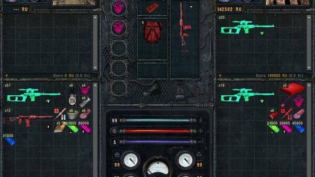 S.T.A.L.K.E.R._2026.04.12-10.53