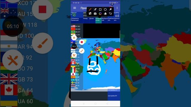 страны во время Пасхи