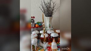 С праздником Светлой Пасхи!!!