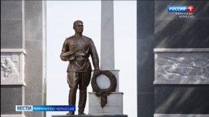 Глава Карачаево-Черкесии рассказал о масштабной подготовке к празднованию Дня Победы