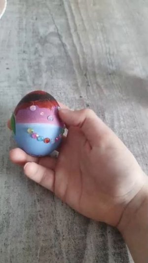 поздравляю с Пасхой