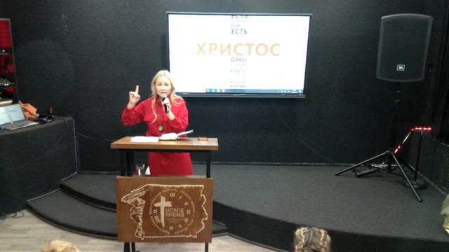 12/04/2026 ХЦ «Новое время» Пасха наша Христос. Байбородина Елена