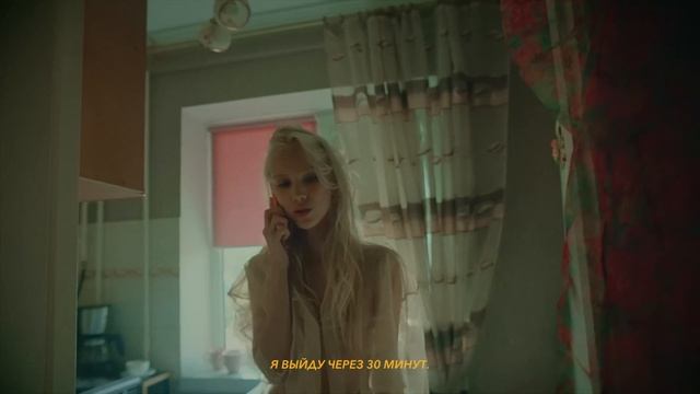 Леша Свик - Луна (2019) [1080p] смотреть онлайн