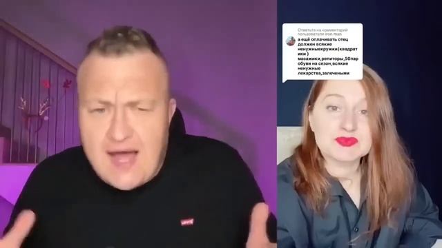 РАЗВЕДЕНКА ЖЕСТКО БОМБИТ