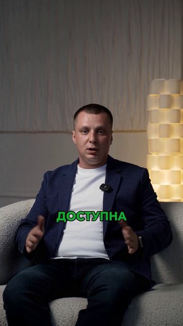  Банкротство только при огромных долгах