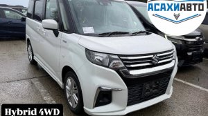 SUZUKI SOLIO, 2023 MA37S 1200cc HYBRID 4WD в наличии Япония!