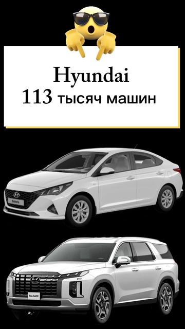 Какие автомобили популярны в такси?