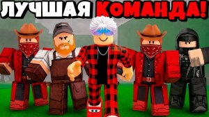 😱Я СОБРАЛ ЛУЧШУЮ КОМАНДУ ИЗ КЛАССОВ в 99 НОЧЕЙ в ЛЕСУ!