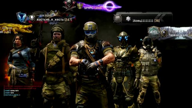 Стрельбище.