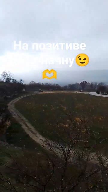 Мотивация для себя 😉🫶