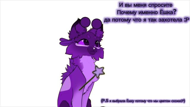 Как бы выглядела моя ОС в разных ФД (костюмах) Автор ленивый дейноних:Р