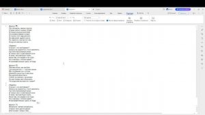 Удаляю свой канал