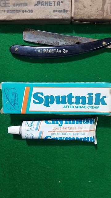 Подборка вещей СССР ко Дню Космонавтики (12.04.2026 г.)