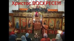 Пасхальная служба с крестным ходом в храме Иоанна Богослова в Измайлово г. Москва 2026
