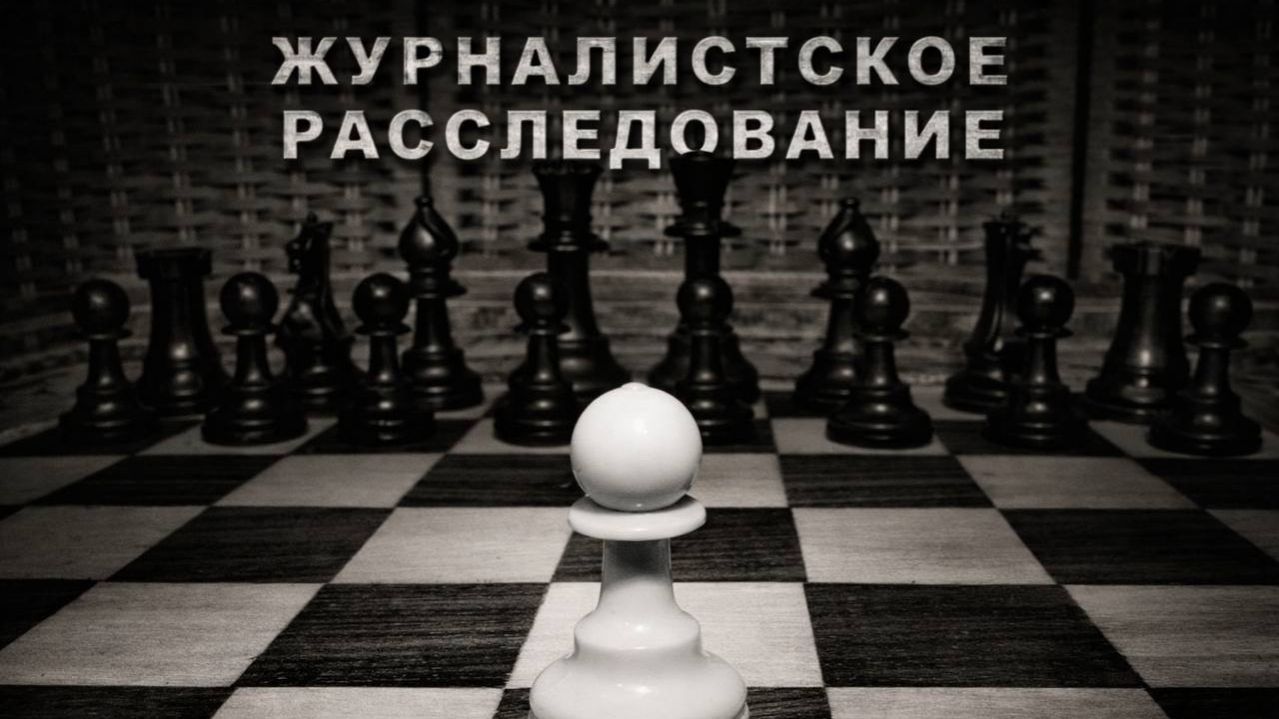 Шестократия - 3