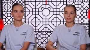 ТНТ: Сокровища Императора 12 АПРЕЛЯ 2026 (1 выпуск, 3 сезон)