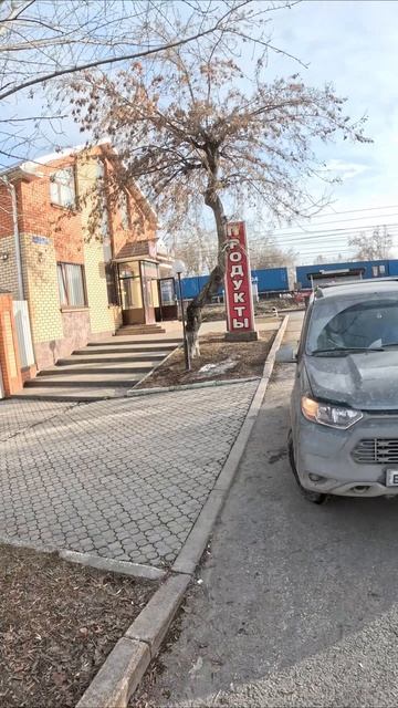 Помехи на пустом месте создали друг другу два транспортных средства #велопоездка #велосипед #Тюмень