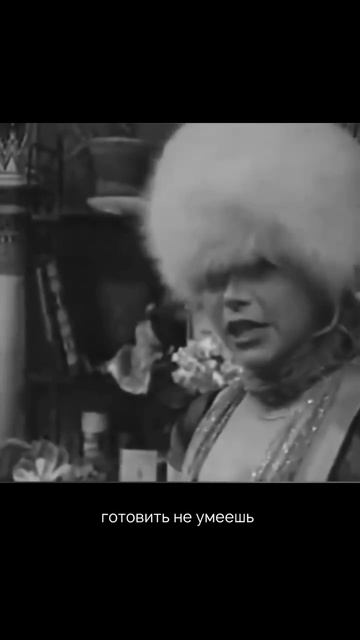 Муж устал🤣