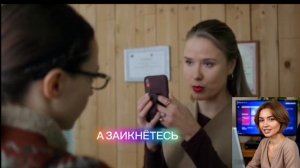 Краткое содержание фильма" Стокгольмский синдром"(2026г.)