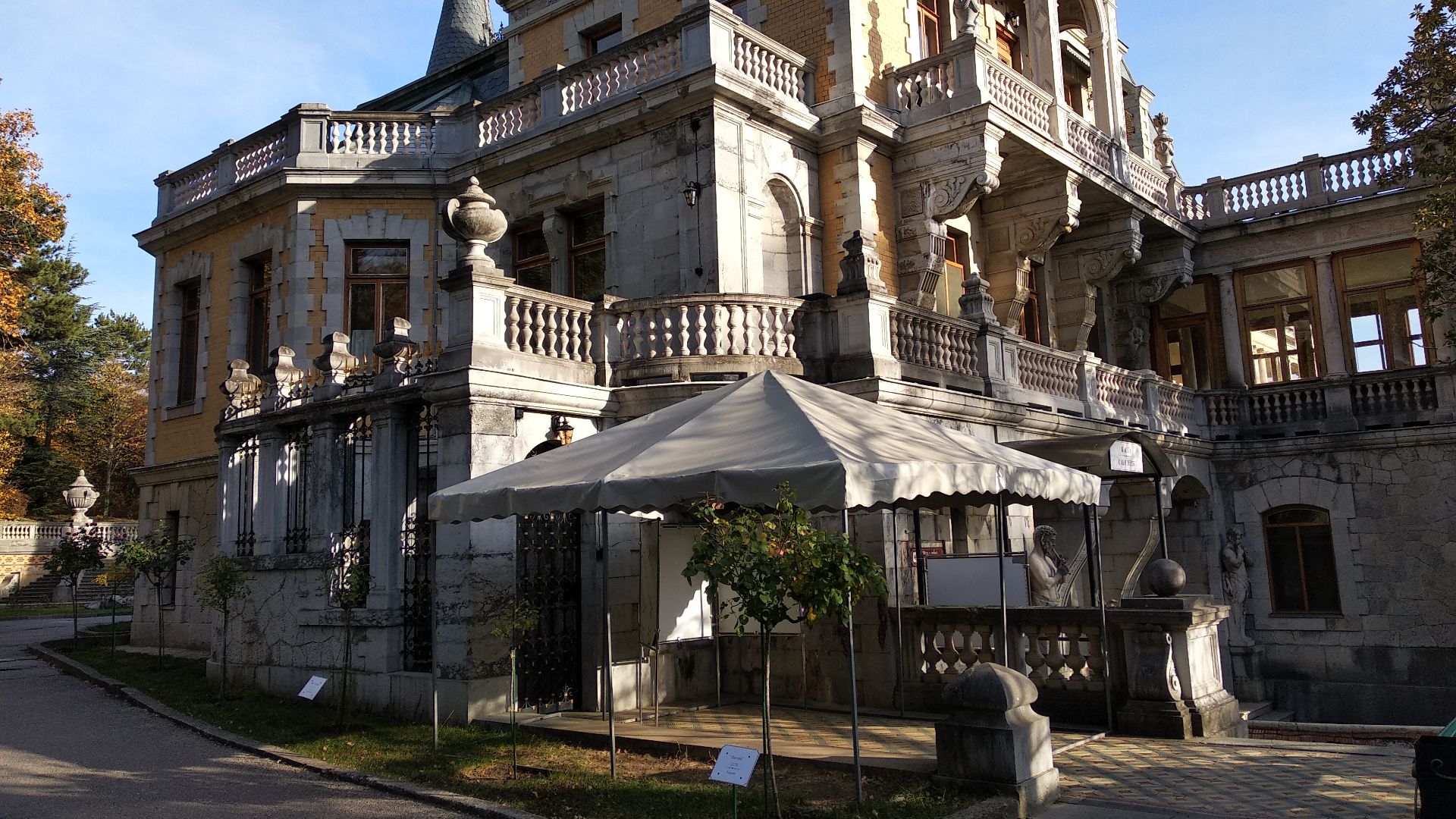 Сергей Ляпунов - Sept preludes (1895), op.6, Allegro giocoso