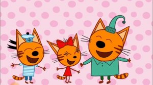 Запускаем воздушного змея! 🪁 Три кота — игра для детей 🎮развивающий мультфильм