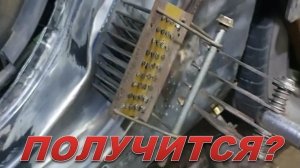 Тойота Королла боковой удар Мелкий кузовной ремонт часть 2