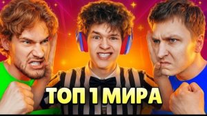 КОНФЛИКТ ВИТАЛ ШАРКА И РОСТИСЛАВА — ВСЯ ПРАВДА ПРО ТОП 1 СНГ ПУШЕРОВ В БРАВЛ СТАРС!