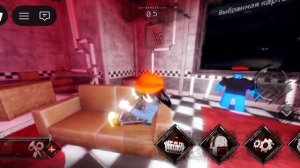 игра Укус Ночью роблокс