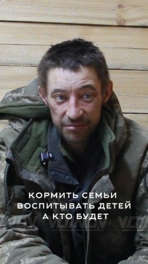 🇺🇦🏳Дмитрий Мушта, 102 бригада территориальной обороны.