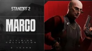 Marco | Тизер обновления 0.38.1 | Standoff 2