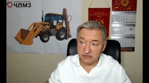 Владимир Боглаев - О реальной экономической ситуации в России (12 апреля 2026)