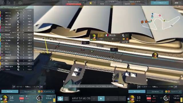 Motorsport Manager #57 Сезон 5, гонка 8-12